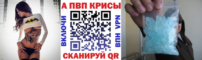 Все наркотики Ворсма Конопля  COCAIN  ГАШИШ  Экстази  блэк спрут ТОР  СОЛЬ  МЕФ 