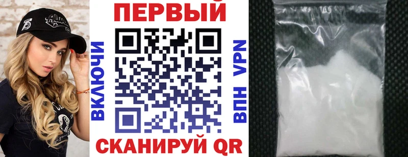 АМФЕТАМИН VHQ  Ворсма 