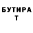 Экстази XTC Duda Chica