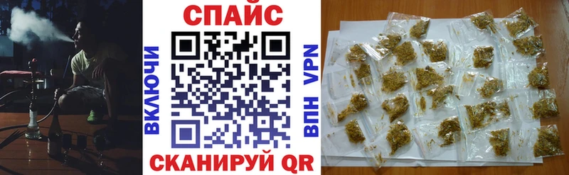 Бутират оксана  где найти   Ворсма 