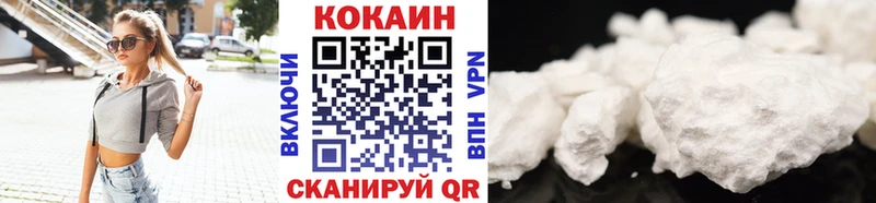 Кокаин Боливия Ворсма