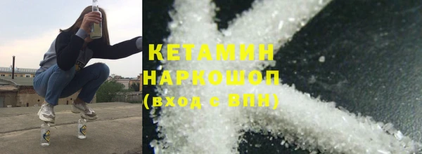 прущие крисы Беломорск