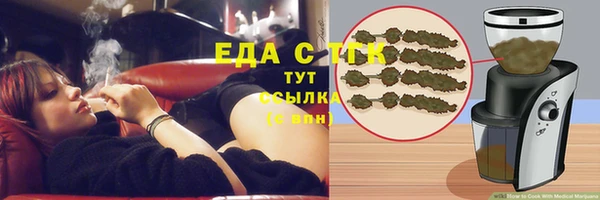 прущие крисы Беломорск