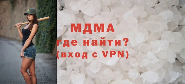 прущие крисы Беломорск