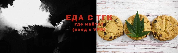 прущие крисы Беломорск