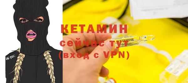 прущие крисы Беломорск