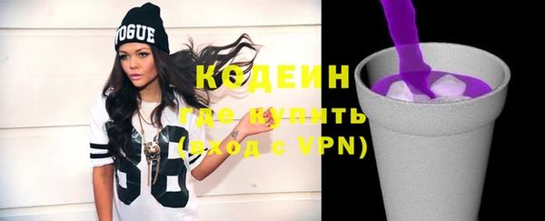 прущие крисы Беломорск