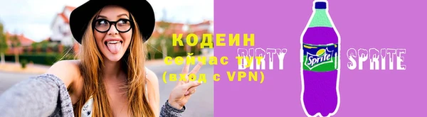 прущие крисы Беломорск