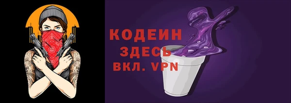 прущие крисы Беломорск