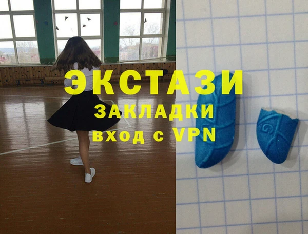 дживик Белокуриха