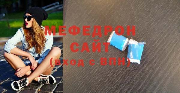 дживик Белокуриха