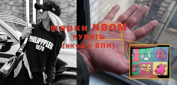 прущие крисы Беломорск