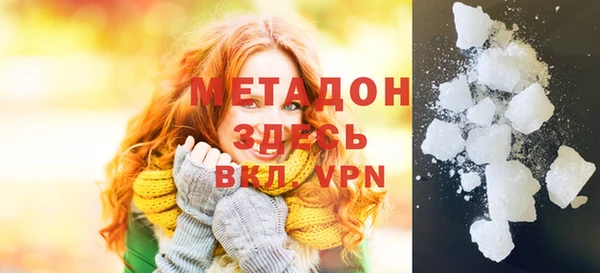 прущие крисы Беломорск