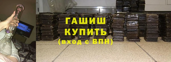 прущие крисы Беломорск