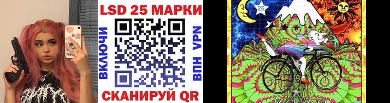 omg как войти  где найти наркотики  Ворсма  Марки NBOMe 1,8мг 